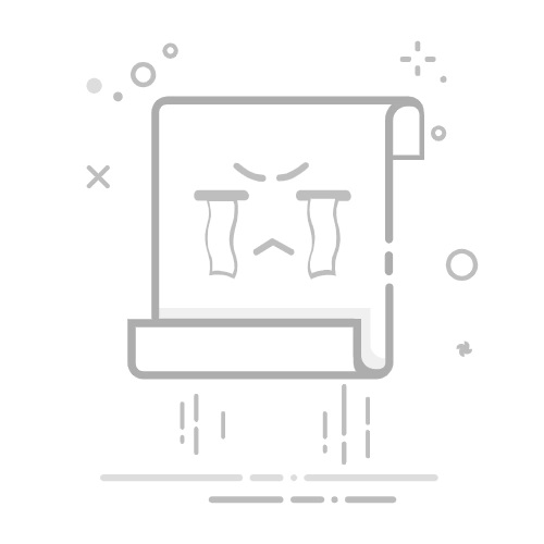 (歹+人)是什么字?